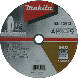 Makita B-12273 | Відрізний диск тонкий для нержавіючої сталі плоский MAKITA 60T 230х22.23х1.9мм, B-12273