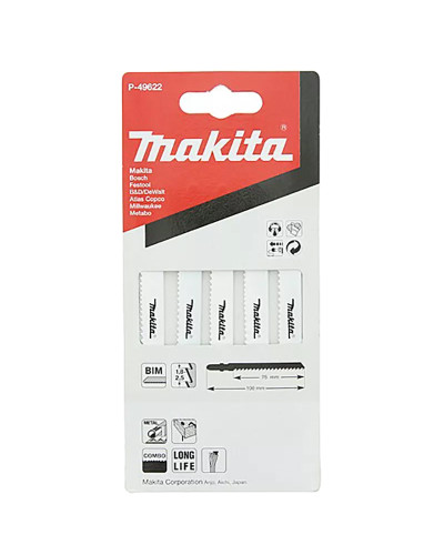 Makita P-49622 | Набір MAKITA BiM спеціальних пилок для різних матеріалів 75 мм, P-49622
