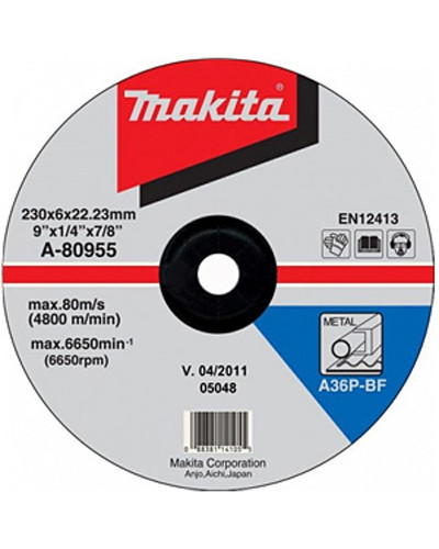 Makita A-80955 | Шлифовальный диск по металлу Makita. 230×6, 36P. A-80955