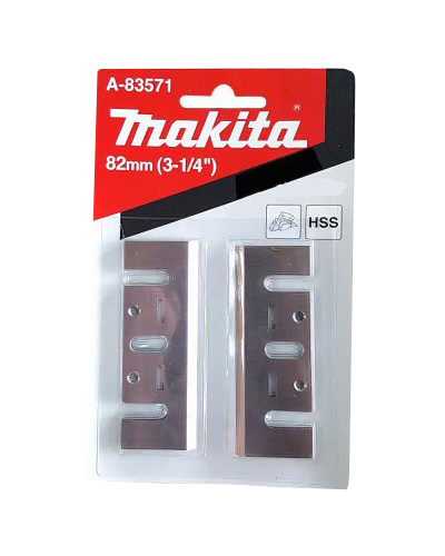 Makita a-83571 | Набір стругальних ножів 82 мм (2 шт.) a-83571