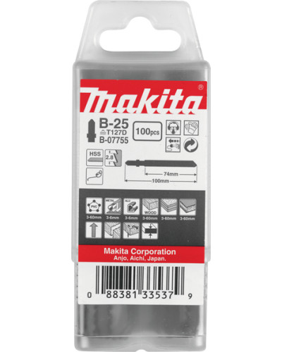 Makita b-07755 | Набір спеціальних пилок HCS для різних матеріалів 74 мм (100 шт.) b-07755