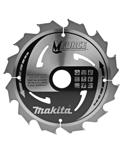 Makita B-07967 | Пильный диск Makita MForce для дерева 190x30 мм, 12 зубьев, B-07967