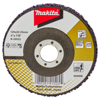 Makita b-29022 | Зачисний диск скловолокно 125 мм b-29022