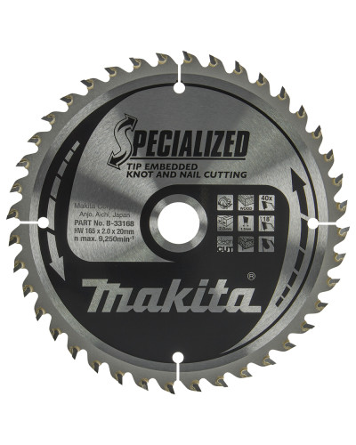 Makita b-33168 | Пильный диск по дереву с гвоздями Specialized 165x20 мм 40T