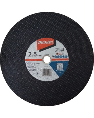 Makita B-49448-5 | Набір відрізних дисків 355x2.5x25.4 (5 шт.), MAKITA, B-49448-5
