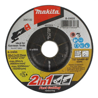 Makita b-51655 | Диск 2в1 шліфувальний та відрізний по металу та нерж. сталі 125x2,2x22,23мм SA46P, вигнутий