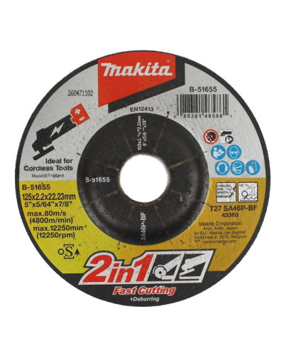 Makita b-51655 | Диск 2в1 шліфувальний та відрізний по металу та нерж. сталі 125x2,2x22,23мм SA46P, вигнутий
