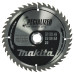 Диск пиляльний по деревині для акум. пил SPECIALIZED 165x20 мм 44T b-53229