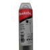 Корончатый бур для SDS-MAX 40x550 мм b-57629  - фото 2