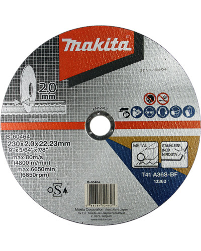 Makita B-60464 | Тонкий відрізний диск по металу Makita 230х2 A36S, B-60464