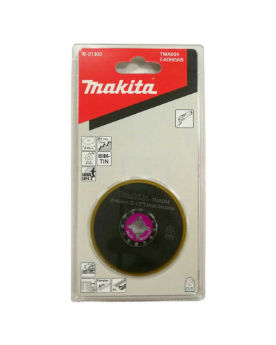 Пильный диск BiM-TiN 65 мм Makita B-21303  - фото 3