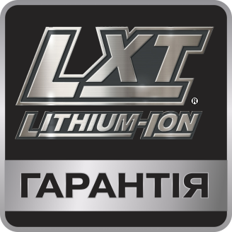 Makita 1ОР69867 | Гарантійний кешбек LXT - 3000 грн