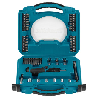 Набір біт Makita 65 шт. D-42020