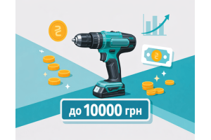 Кращі шурупокрути Makita до 10 000 гривень