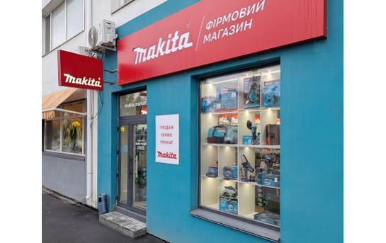 Оновлений магазин Makita у Вінниці: розширення асортименту, нові можливості та ексклюзивні моделі