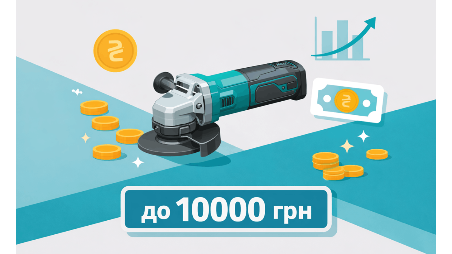 ТОП болгарок (КШМ) Makita до 10 000 гривень ТОП болгарок (КШМ) Makita до 10 000 гривень