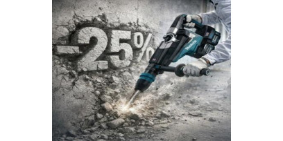 Акция: -25% на Топ20 от Makita