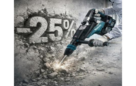 Акція: -25% на Топ20 від Makita