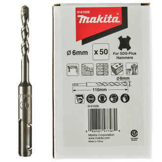 Makita D-61628 | Бур Makita SDS-Plus Standard 6x110 мм (50 шт ) D-61628