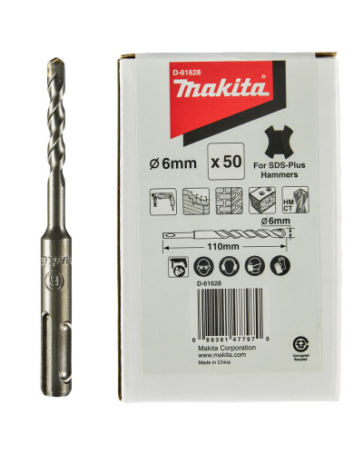 Makita D-61628 | Бур Makita SDS-Plus Standard 6x110 мм (50 шт ) D-61628