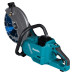 Набір Акумуляторний різчик 40V XGT CE004GZ + DC40RA + BL4040, MAKITA, SET-CE004GZ-XGTOPE  - фото 4