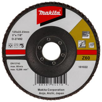 Makita D-27492 | Пелюстковий шліфувальний диск 125мм/Z60, MAKITA, D-27492