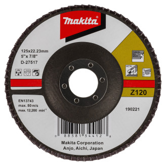Makita D-27517 | Пелюстковий шліфувальний диск 125мм/Z60, MAKITA, D-27517