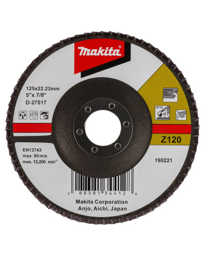Makita D-27517 | Пелюстковий шліфувальний диск 125мм/Z60, MAKITA, D-27517