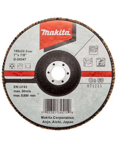 Makita d-28547 | Лепестковый шлифовальный диск 180×22,23 Ce60, плоский d-28547