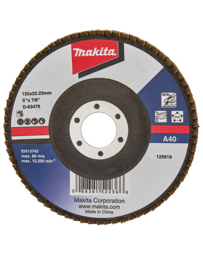 Makita D-63476 | Пелюстковий шліфувальний диск 125мм/A40, MAKITA, D-63476