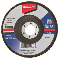 Makita D-63482 | Пелюстковий шліфувальний диск 125мм/A60, MAKITA, D-63482
