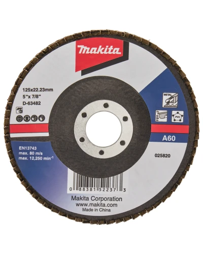 Лепестковый шлифовальный диск 125 мм/A60, MAKITA, D-63482: Купить
