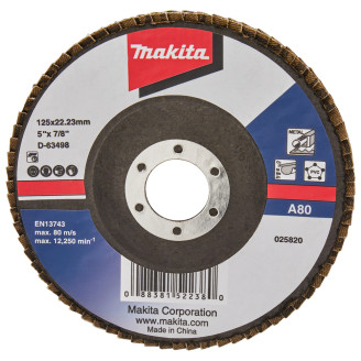 Makita D-63498 | Пелюстковий шліфувальний диск 125мм/A80, MAKITA, D-63498