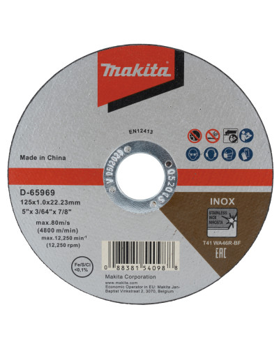 Makita d-65969 | Тонкий відрізний диск для нержавіючої сталі 125х1 46R, плаский d-65969