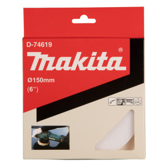 Фетровий полірувальний диск Ø150 мм, MAKITA, D-74619