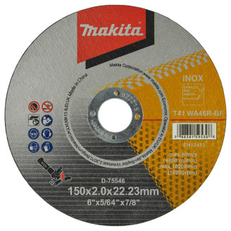 Makita D-75546 | Тонкий відрізний диск для нержавіючої сталі 150х2х22,23мм 46R, плаский, MAKITA , D-75546
