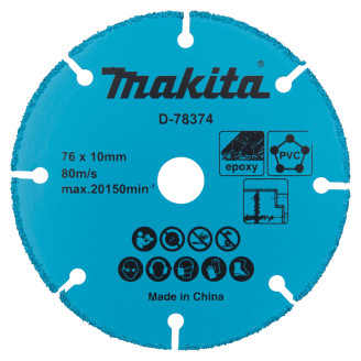 Makita D-78374 | Алмазний диск по бетону 76х10 мм, Makita, D-78374