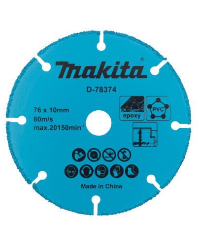 Makita D-78374 | Алмазний диск по бетону 76х10 мм, Makita, D-78374