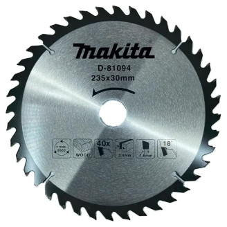Makita d-81094 | Диск ТСТ по дереву 235мм x 30мм x 40T d-81094