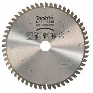 Makita B-07440 | Пиляльний диск Makita: алюміній 165x20 мм 56 зубів. B-07440