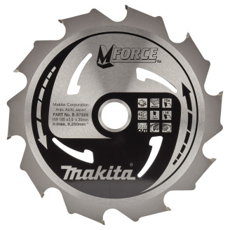 Makita B-07886 | Пиляльний диск Makita MForce по дереву 165x20мм x 10 зубів, B-07886