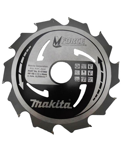 Makita B-07892 | Пильный диск Makita MForce по дереву 165x30мм x 10 зубов, B-07892