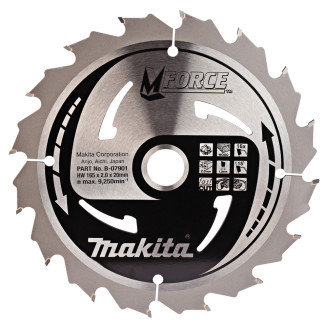 Makita B-07901 | Пиляльний диск Makita MForce по дереву 165x20мм x 16 зубів, B-07901