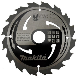 Makita B-07939 | Пиляльний диск Makita MForce по дереву 180x30мм x 16 зубів, B-07939