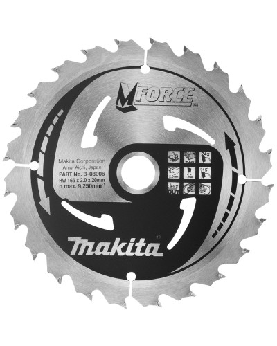 Makita B-08006 | Пиляльний диск Makita MForce по дереву 165x20мм x 24 зуб, B-08006