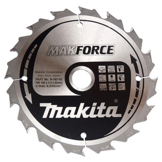 Makita B-08143 | Пильный диск Makita MForce по дереву 160x20мм x 16 зубов, B-08143