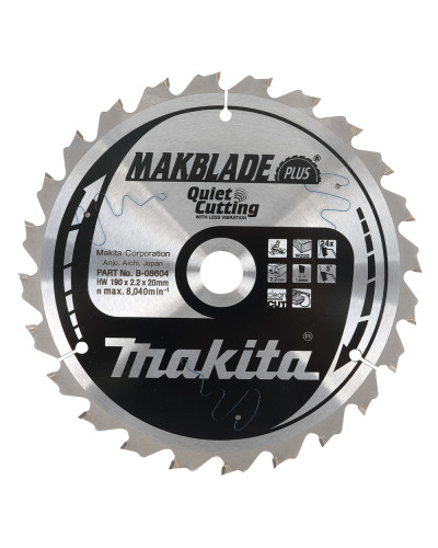 Makita B-08604 | Пиляний диск Makita MAKBlade Plus: дерево 190 мм 24 зубів B-08604