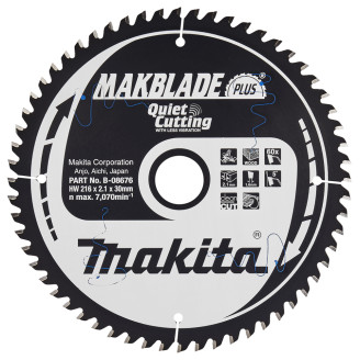 Makita B-08676 | Пиляльний диск Makita MAKBlade Plus: дерево 216 мм 60 зубів B-08676