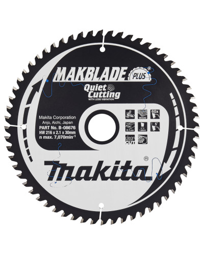 Makita B-08676 | Пиляльний диск Makita MAKBlade Plus: дерево 216 мм 60 зубів B-08676