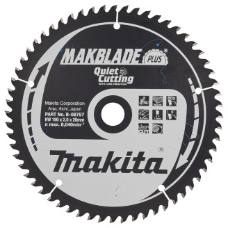 Makita B-08757 | Пиляльний диск Makita MAKBlade Plus по дереву 190x20мм x 60 зуб, B-08757